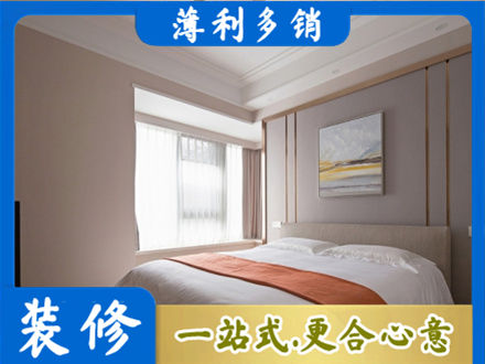 张掖装修别墅