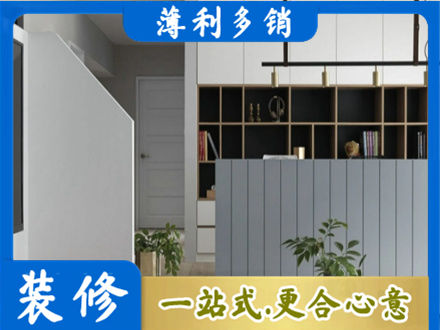 张掖客厅电视柜装修