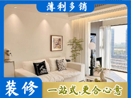 张掖背景墙装修