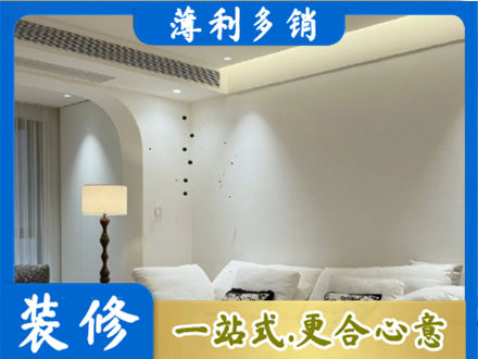 张掖吊顶装修
