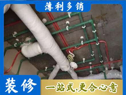 张掖专业厨房水电改造