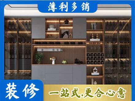 张掖酒柜定制