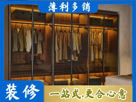 张掖定制衣柜鞋柜餐边柜10.jpg
