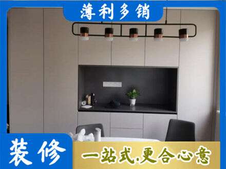 张掖专业定制餐柜