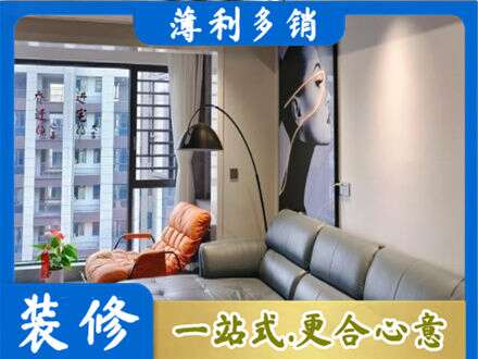 张掖墙面刷艺术漆