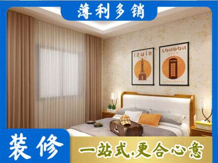 张掖卧室刷漆