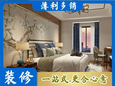 张掖主卧刷艺术漆