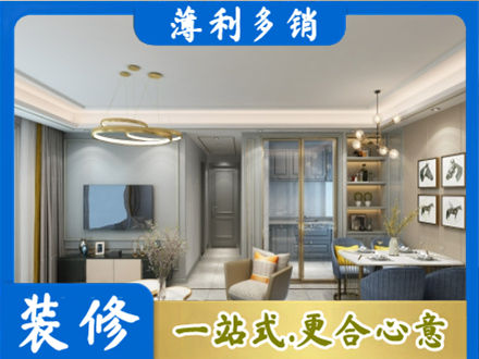 张掖全屋通刷艺术漆