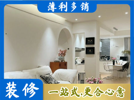 张掖全屋家具定制