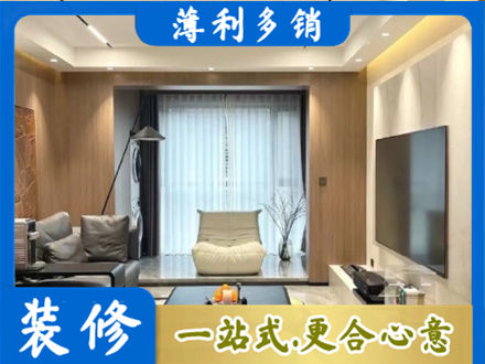 张掖本地客厅家具安装